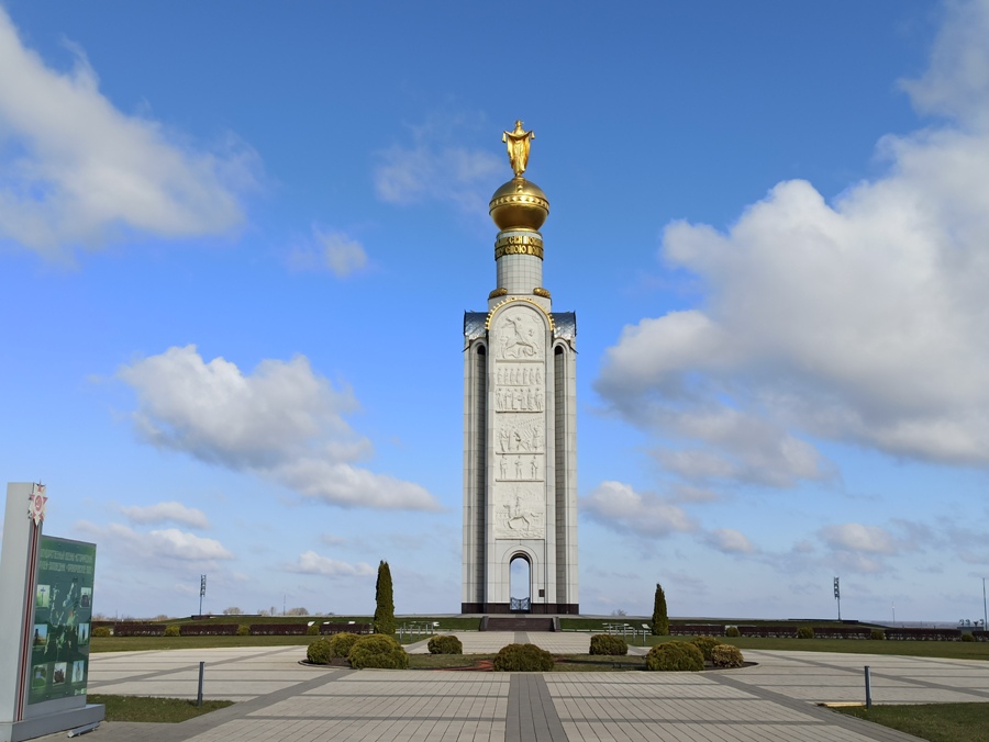 Реферат: Памятники истории науки и техники